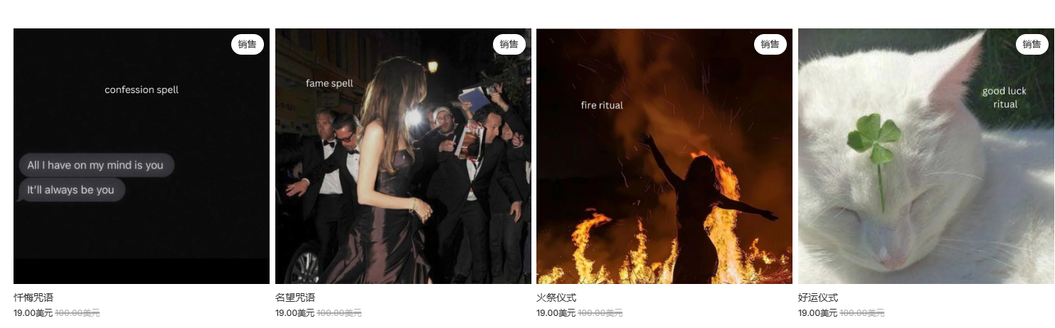 Welcome to Our Store